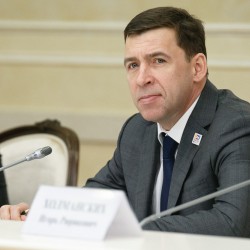 Евгений Куйвашев обещал увеличить бюджет региона до 300 млрд - Коньков Владимир Андреевич